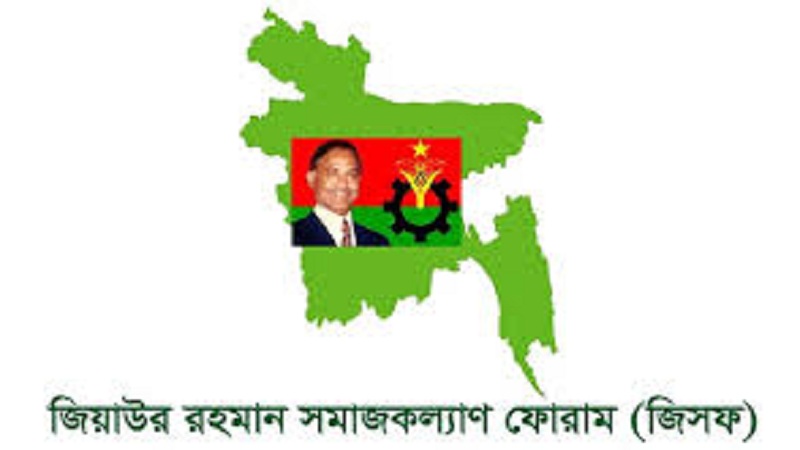 যারা নির্বাচন বিলম্বিত করতে চায় তারা বাংলাদেশের সমৃদ্ধির বিরোধিতা করছে: এড. আহমেদ আযম খান